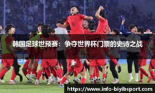 必一运动平台